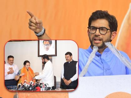 After Neelam Gorhe joined Shiv Sena in the presence of Chief Minister Eknath Shinde, Uddhav Balasaheb Thackeray party leader Aditya Thackeray criticized her  | "यह मोह मोह के धागे, खुर्चीचा मोह नाती तोडतो...", आदित्य ठाकरेंचा नीलम गोऱ्हेंवर घणाघात