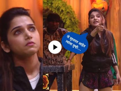 after suraj chavan elected captain of bigg boss marathi 5 jahnavi killekar become angry | सूरज कॅप्टन होताच जान्हवीचा संताप अनावर, संपूर्ण घराला विचारला जाब! म्हणाली- 'मला कॅप्टनसी हवीय'