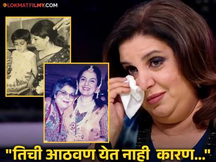 After the death of the mother farah khan back to the work write emotional post | आईच्या निधनानंतर कामावर परतलेल्या फराह खानची भावुक पोस्ट, म्हणाली- आता दुःख नाही तर...