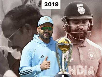  After the successful landing of chandrayaan 3, Mumbai Indians posted a photo and predicted that the Indian team will win the upcoming ODI World Cup 2023 | "चंद्राला गवसणी घातली आता...", मुंबई इंडियन्सनं रोहितचा फोटो शेअर करत भारतीयांची मांडली 'इच्छा'