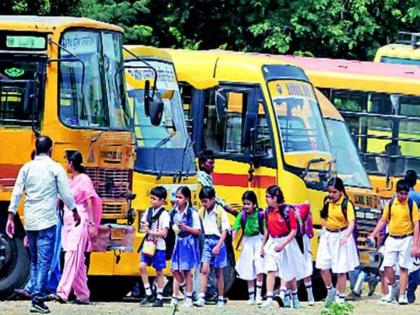 Why is the school bus yellow color know about the scientific reason | स्कूल बस पिवळ्या रंगाचीच का असते? जगात सर्वत्र हाच नियम; जाणून घ्या वैज्ञानिक कारण!