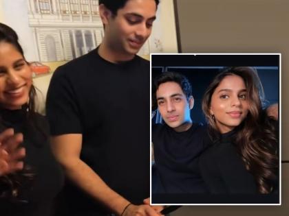 agastya nanda celebrated his birthday with shah rukh khan daughter and rumoured gf suhana khan video viral | अगस्त्य नंदाचं सुहाना खानबरोबर बर्थडे सेलिब्रेशन; बिग बींचा नातू आणि शाहरुखच्या लेकीच्या पुन्हा रंगल्या अफेअरच्या चर्चा