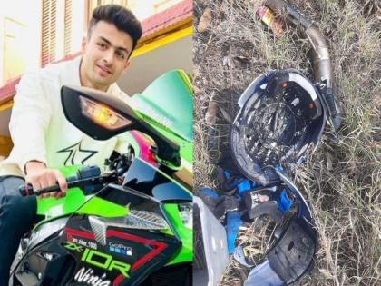 Before the accident, Agastya Chauhan told a friend over the phone that the helmet was troublesome. | २९४ चा वेग... हेल्मेटनं दगा दिला...; 'त्या' व्हिडीओतून समोर आलं यू-ट्युबर अगस्त्यच्या अपघाताचं कारण