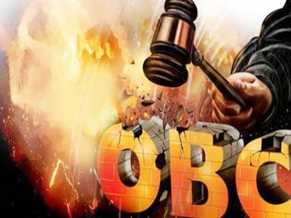 Even after the government's ordinance, OBC reservation is still pending | सरकारच्या वटहुकूमानंतरही ओबीसी आरक्षण अधांतरीच; न्यायालयीन आदेशानुसार निवडणूक आयोगाने दिले आरक्षण