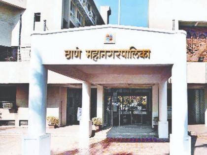 Thane Municipal Corporation's general body meeting will now be held at Natyagriha | ठाणे मनपाची महासभा होणार आता नाट्यगृहात