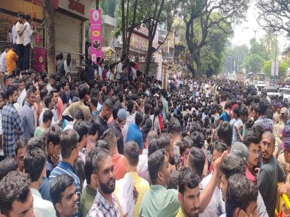 The students who were protesting for 2 days in Pune were released by the police | पुण्यात MPSC विरोधात आंदोलन करणाऱ्या विद्यार्थ्यांना पोलिसांनी सोडलं