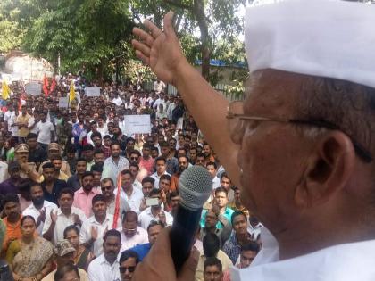 Locals protest against torrent at district collector office | टोरंटविरोधात स्थानिकांचा जिल्हाधिकारी कार्यालयावर मोर्चा