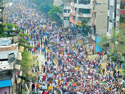 Elgar of various organizations in Pune against the revised citizenship law | सुधारित नागरिकत्व कायद्याविरोधात पुण्यात विविध संघटनांचा एल्गार