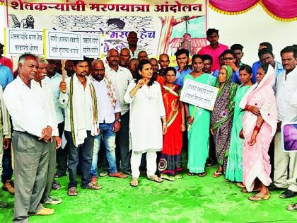 Farmers in the 25 village are deprived of irrigation | २५ गावातील शेतकरी सिंचनापासून वंचित