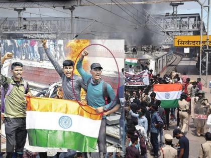 Agneepath: Sister in BSF, father of TRS leader, was preparing himself for army recruitment, in front of shocking information about a young man killed in a shooting | Agneepath: बहीण BSFमध्ये, वडील TRSचे नेते, स्वत: करत होता लष्कर भरतीची तयारी, गोळीबारात मृत्यू झालेल्या तरुणाबाबत धक्कादायक माहिती समोर