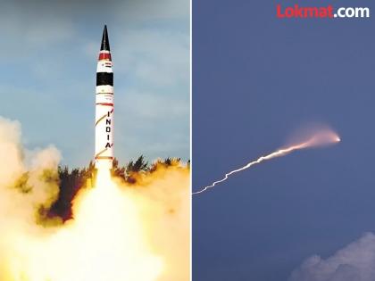 Successful test of Agni 5 missile India got the biggest weapon to destroy the enemy | अग्नि ५ क्षेपणास्त्राची रेंज चीनपासून तुर्कीपर्यंत; आशियापासून अर्धा युरोप भारताच्या आवाक्यात, ५० टन वजन