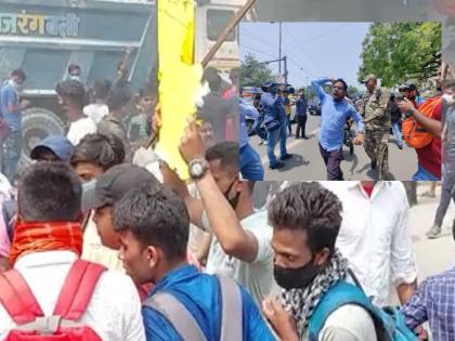 Agneepath Protest: Coaching classes behind violent protests in Bihar, evidence in police hands, information obtained from WhatsApp message | अग्निपथचा आगडोंब: बिहारमधील हिंसक विरोधामागे कोचिंग क्लासेसचा हात, पोलिसांच्या हाती पुरावे, व्हॉट्सॲप संदेशातून मिळाली माहिती