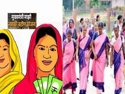 Anganwadi sevaka warn to boycott the Mukhyamantri Mazi Ladki Bahin Yojana | कामाच्या ताणाने हैराण; लाडकी बहीण योजनेवर बहिष्कार टाकण्याचा अंगणवाडी सेविकांचा इशारा