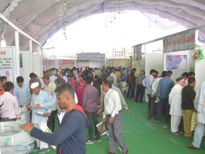 'Agro Tech 2017' Agriculture Exhibition: 75 thousand farmers learned new agricultural technology! | 'अ‍ॅग्रोेटेक २0१७' कृषी प्रदर्शन : ७५ हजारांवर शेतकर्‍यांनी जाणून घेतले नव कृषी तंत्रज्ञान!