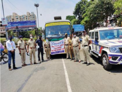 Action taken against Mokat wanderers, steps taken by the police | मोकाट फिरणाऱ्यांवर कारवाई, पोलिसांनी उचलली पावले