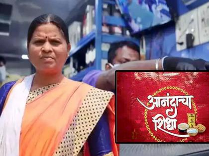 In Chandrapur Lok Sabha Constituency, Vanita Raut has promised to give alcohol and beer to the people | 'आनंदाच्या शिधा'सोबत दारु-बिअर देऊ; चंद्रपूरच्या लोकसभा उमेदवाराचं अजब आश्वासन