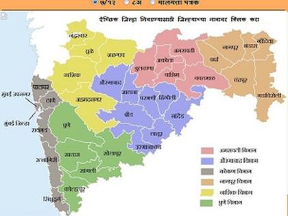 Satbara to change after 8 decades; Twelve types of changes | तब्बल ८ दशकांनंतर बदलणार सातबारा; बारा प्रकारचे बदल, प्रत्येक गावासाठी युनिक कोड