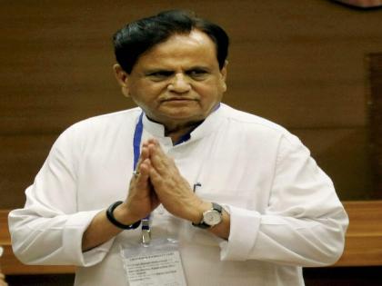 Satyamev Jayate! Ahmed Patel's reaction to Vijay's victory | सत्यमेव जयते! विजयानंतर अहमद पटेल यांची प्रतिक्रिया