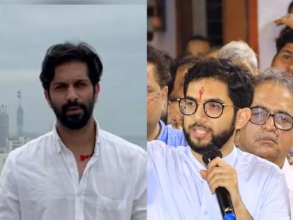 MNS leader Amit Thackeray has criticized Shiv Sena leader Aditya Thackeray. | 'राजकीय घडामोडी घडल्या नसत्या तर...'; अमित ठाकरेंचा आदित्यवर नाव न घेता निशाणा