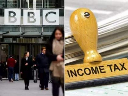 BBC ‘accepts’ underreporting Rs 40 crore income, paying lower taxes in India | कमी उत्पन्न दाखवलं, कमी टॅक्स भरला; BBC ची Income Tax पुढे कबुली