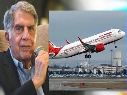 Tata will be steering Air India from January 23 ?; Waiting for service plan | २३ जानेवारीपासून एअर इंडियाचे स्टेअरिंग येणार टाटांच्या हाती?; सेवा योजनेची प्रतीक्षा कायम