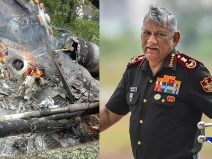 The MI-17V5 helicopter is considered very safe. This Russian-made chopper has two engines. | Bipin Rawat Helicopter Crash: दोन इंजिन, रशियन बनावट; उड्डाणापूर्वी अनेक प्रोटोकॉल्स पूर्ण, नेमकं काय घडलं? जाणून घ्या!