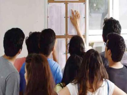 Eleventh Admission: More than 50 per cent students turn to admission despite being named in the list pdc | अकरावी प्रवेश: यादीत नाव येऊनही 50 टक्क्यांहून अधिक विद्यार्थ्यांची प्रवेशाकडे पाठ