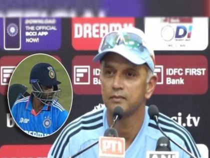 Ahead of IND vs AUS 1st ODI 1st match against Australia Rahul Dravid held a press conference and said that Suryakumar Yadav will get a chance  | IND vs AUS : 'सूर्या' फ्लॉप पण संधी मिळणार! टीम इंडियाचं लक्ष्य 'कांगारू', द्रविडनं सांगितली 'रणनीती'