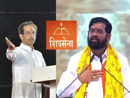 Shiv Sena's Election Sign bow and arrows are frozen, the name of Shiv Sena is also banned, what exactly does the order of the Election commission say? Eknath Shinde vs Uddhav Thackeray's Row | Shiv Sena Election Commission: धनुष्यबाण तर गोठवलाच, शिवसेना नावावरही बंदी, आयोगाची ऑर्डर नेमके काय सांगते?