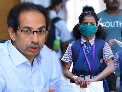 Tests on starting 10th and 12th classes in corona free villages; Instructions given by the Chief Minister Uddhav Thackeray pdc | कोरोनामुक्त गावांमध्ये १०वी, १२वीचे वर्ग सुरू करण्याबाबत चाचपणी; मुख्यमंत्र्यांनी दिले निर्देश