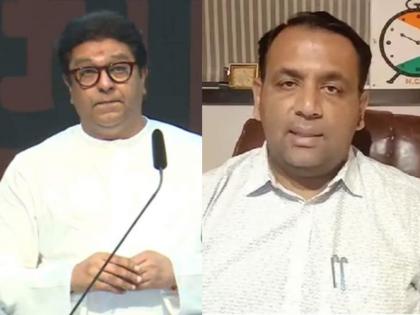 Nationalist Congress Party leader Mahesh Tapase has criticized MNS chief Raj Thackeray. | राज ठाकरेंचं विधान चुकीचे अन् लोकांशी दिशाभूल करणारे; राष्ट्रवादी काँग्रेसचं प्रत्युत्तर