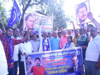 Republican Party protests in support of NCB Officer Sameer Wankhede at Azad Maidan | समीर वानखेडे यांच्या समर्थनार्थ रिपब्लिकन पक्षाचे आझाद मैदानात  निदर्शने आंदोलन