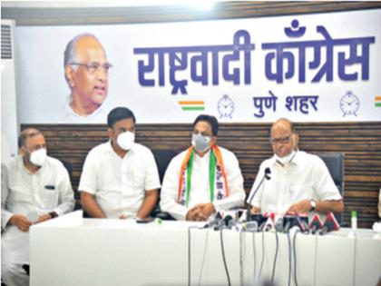 The meeting in Delhi was not to create alternatives; Community leadership is needed - Sharad Pawar pdc | दिल्लीत झालेली बैठक पर्याय निर्माण करण्यासाठी नव्हती; सामुदायिक नेतृत्व हवे- शरद पवार