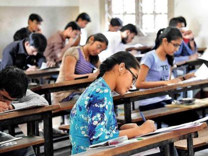 Forum for future 10th-12th exams online; Decision to inculcate changes in technology in the education sector | भविष्यात दहावी-बारावी परीक्षा ऑनलाइन करण्यासाठी मंच; तंत्रज्ञानातील बदल शिक्षण विभागात रुजविण्यासाठी निर्णय