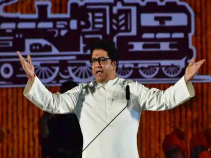 Aurangabad police has appealed to hold MNS chief Raj Thackeray's meeting at Garware Stadium. | Raj Thackeray: राज ठाकरेंच्या सभेसाठी औरंगाबाद पोलिसांकडून पर्यायी जागेचा प्रस्ताव; चेंडू आता मनसेच्या कोर्टात