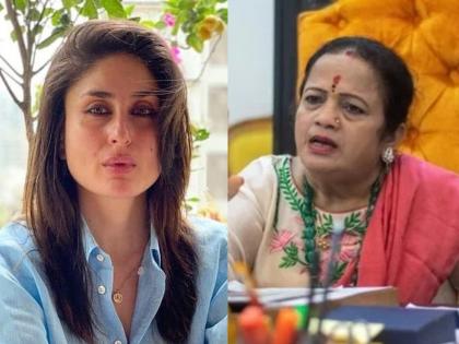 Kareena Kapoor has two young children, but how can she be so careless, Mayor Kishori Pednekar has asked | करीना कपूरला दोन लहान मुलं आहेत, तरी इतकं बिनधास्त?; किशोरी पेडणेकरांचा सवाल