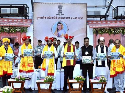 Editorial: Chondi's 'political' ghat, Reason Behind Ahilyanagar Cabinet meeting | संपादकीय: चोंडीचा ‘राजकीय’ घाट Editorial: Chondi's 'political' ghat, Reason Behind Ahilyanagar Cabinet meeting | संपादकीय: चोंडीचा ‘राजकीय’ घाट