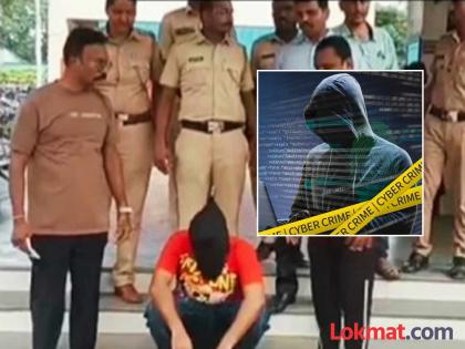 American woman cheated of Rs 14 crores Ahilyanagar youth arrested by CID | अहिल्यानगरमध्ये बसून अमेरिकेतील महिलेची १४ कोटींची फसवणूक; पळून जाण्याच्या तयारीत असताना सीआयडीकडून अटक American woman cheated of Rs 14 crores Ahilyanagar youth arrested by CID | अहिल्यानगरमध्ये बसून अमेरिकेतील महिलेची १४ कोटींची फसवणूक; पळून जाण्याच्या तयारीत असताना सीआयडीकडून अटक
