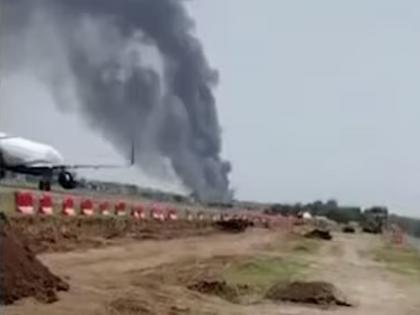 Ahmedabad Plane Crash: Major plane crash in Ahmedabad, former Gujarat CM Vijay Rupani was in the crashed plane? Sources say | अहमदाबादमध्ये मोठा विमान अपघात, दुर्घटनाग्रस्त विमानामध्ये होते गुजरातचे माजी मुख्यमंत्री, सूत्रांची माहिती Ahmedabad Plane Crash: Major plane crash in Ahmedabad, former Gujarat CM Vijay Rupani was in the crashed plane? Sources say | अहमदाबादमध्ये मोठा विमान अपघात, दुर्घटनाग्रस्त विमानामध्ये होते गुजरातचे माजी मुख्यमंत्री, सूत्रांची माहिती