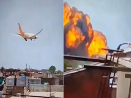 1988 horrific accident happened at Ahmedabad airport only 2 out of 135 passengers on the plane survived | अहमदाबाद विमानतळावर १९८८ मध्येही झाला होता भीषण अपघात; १३५ पैकी दोघांचाच वाचला होता जीव 1988 horrific accident happened at Ahmedabad airport only 2 out of 135 passengers on the plane survived | अहमदाबाद विमानतळावर १९८८ मध्येही झाला होता भीषण अपघात; १३५ पैकी दोघांचाच वाचला होता जीव
