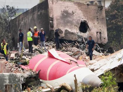 Ahmedabad plane crash Update: Was the Ahmedabad plane crash due to pilot error? AAIB clearly stated, rejected those claims | अहमदाबादमधील विमान अपघात वैमानिकांच्या चुकीमुळे? AAIBने स्पष्टच सांगितलं, ते दावे फेटाळले Ahmedabad plane crash Update: Was the Ahmedabad plane crash due to pilot error? AAIB clearly stated, rejected those claims | अहमदाबादमधील विमान अपघात वैमानिकांच्या चुकीमुळे? AAIBने स्पष्टच सांगितलं, ते दावे फेटाळले