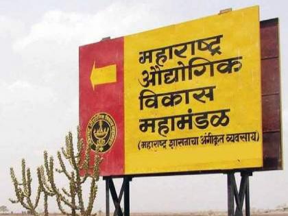 new industrial estate should be named Shirdi-Kopargaon | नव्या औद्योगिक वसाहतीला शिर्डी-कोपरगावचे नाव द्यावे