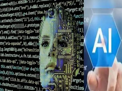 What will happen in the next 100 years? AI has made a powerful prediction of what crises will happen | पुढच्या १०० वर्षांत काय काय घडणार? कुठली संकटं कोसळणार, AI ने केली जबरदस्त भविष्यवाणी 