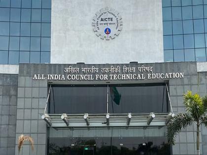 Don t fall prey to the fallacies of those who teach management techniques in 10 days advises AICTE | दहा दिवसांत व्यवस्थापनाचे तंत्र शिकवणाऱ्यांच्या भूलथापांना बळी पडू नका, एआयसीटीईचा सल्ला