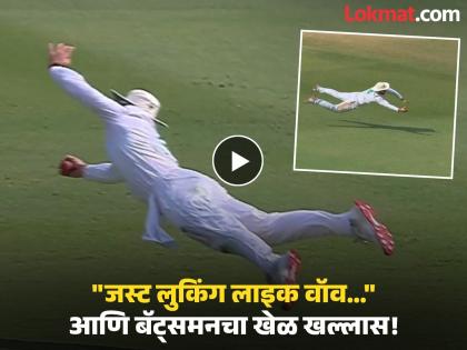 IND vs SA : मार्कोचा खतरनाक बाउन्सर अन् मार्करमनं हवेत झेपावत टिपला डोळ्यांचं पारणं फेडणारा झेल! (VIDEO)