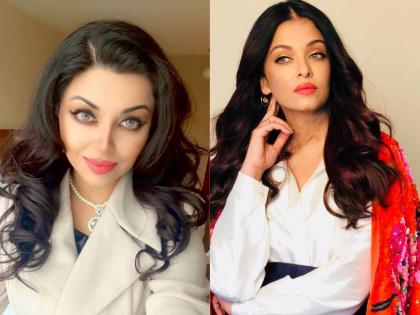 This Pakistani girl who looks exactly like Aishwarya Rai is being talked about everywhere | ऐश्वर्या रायसारखी हुबेहूब दिसणाऱ्या या पाकिस्तानी तरूणीची होतेय सर्वत्र चर्चा