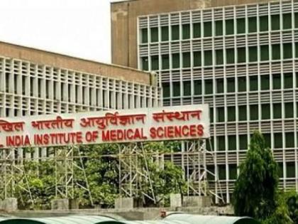 Constitutional reservation is now in place for the post of AIIMS | ‘एम्स’च्या पदभरतीत आता घटनात्मक आरक्षण