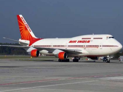 Air India's problems are not over! The pilot felt dizzy right during the flight and...; Where did 'this' incident happen? | 'एअर इंडिया'च्या अडचणी संपेनात! ऐन उड्डाणाच्या वेळीच पायलटला चक्कर आली अन्...; कुठे घडला 'हा' प्रसंग? Air India's problems are not over! The pilot felt dizzy right during the flight and...; Where did 'this' incident happen? | 'एअर इंडिया'च्या अडचणी संपेनात! ऐन उड्डाणाच्या वेळीच पायलटला चक्कर आली अन्...; कुठे घडला 'हा' प्रसंग?