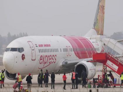 Passenger misbehaves with female crew member after consuming alcohol on Dubai–Jaipur Air India flight | एअर इंडियाच्या विमानात बसला, दारू प्यायला अन् महिला कर्मचाऱ्यासोबत... ; लँडिंग होताच प्रवासी पोलिसांच्या ताब्यात! Passenger misbehaves with female crew member after consuming alcohol on Dubai–Jaipur Air India flight | एअर इंडियाच्या विमानात बसला, दारू प्यायला अन् महिला कर्मचाऱ्यासोबत... ; लँडिंग होताच प्रवासी पोलिसांच्या ताब्यात!