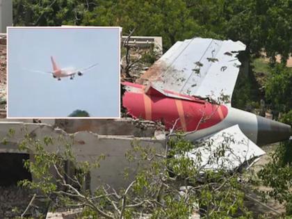 Air India Plane Crash: What is going on! One person in Air India's position, making decisions back driving, other person; Government tells Dangerous things Air India tata sons N Chandrashekharan | हे काय चाललेय! एअर इंडियात पदावर एक, निर्णय घेतो भलताच; सरकारने एअर इंडियाला सुनावले... Air India Plane Crash: What is going on! One person in Air India's position, making decisions back driving, other person; Government tells Dangerous things Air India tata sons N Chandrashekharan | हे काय चाललेय! एअर इंडियात पदावर एक, निर्णय घेतो भलताच; सरकारने एअर इंडियाला सुनावले...